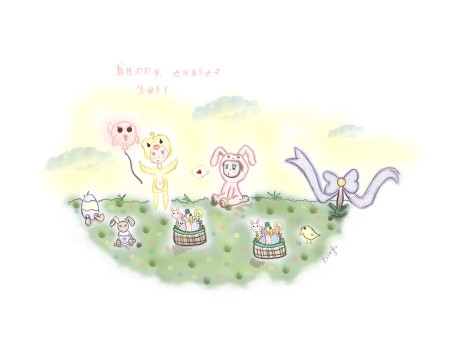 An Easter Gift for My Friends